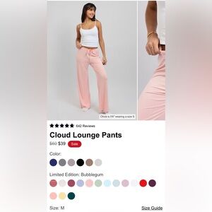 Comfrt Cloud Lounge Pants Size M